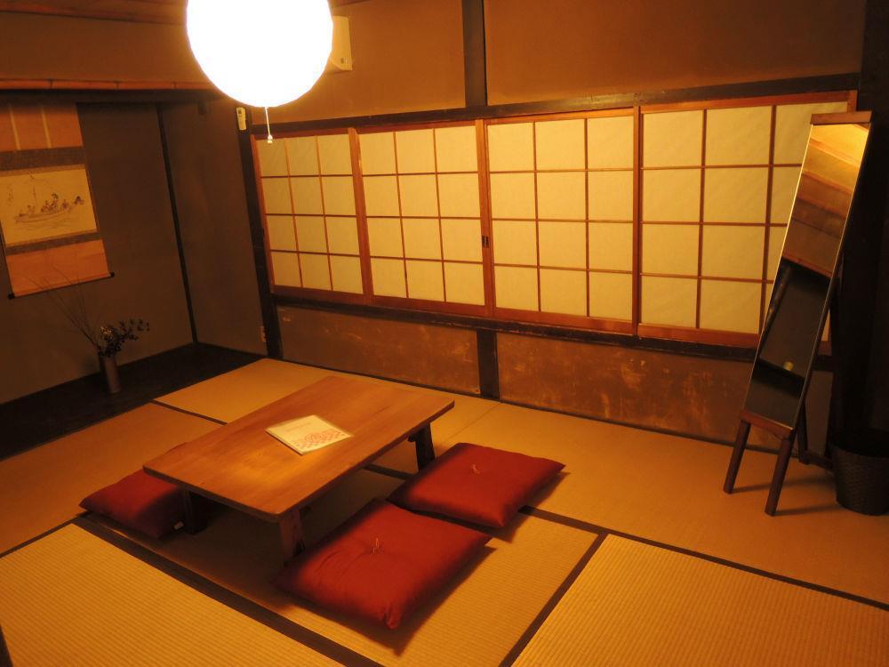 Sanjojuku Machiya *