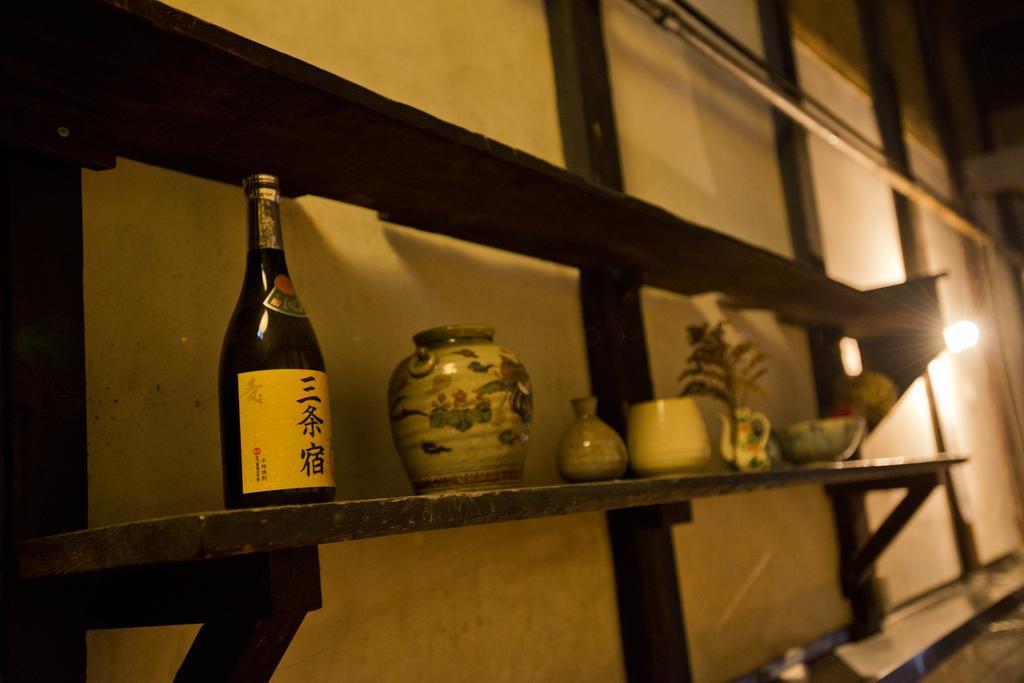 Sanjojuku Machiya * Kyoto