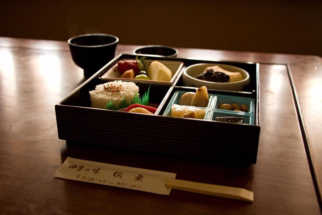 Sanjojuku Machiya *
