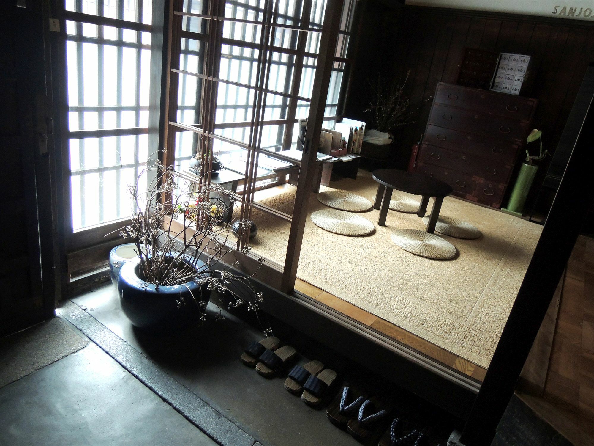 Sanjojuku Machiya Hostel *