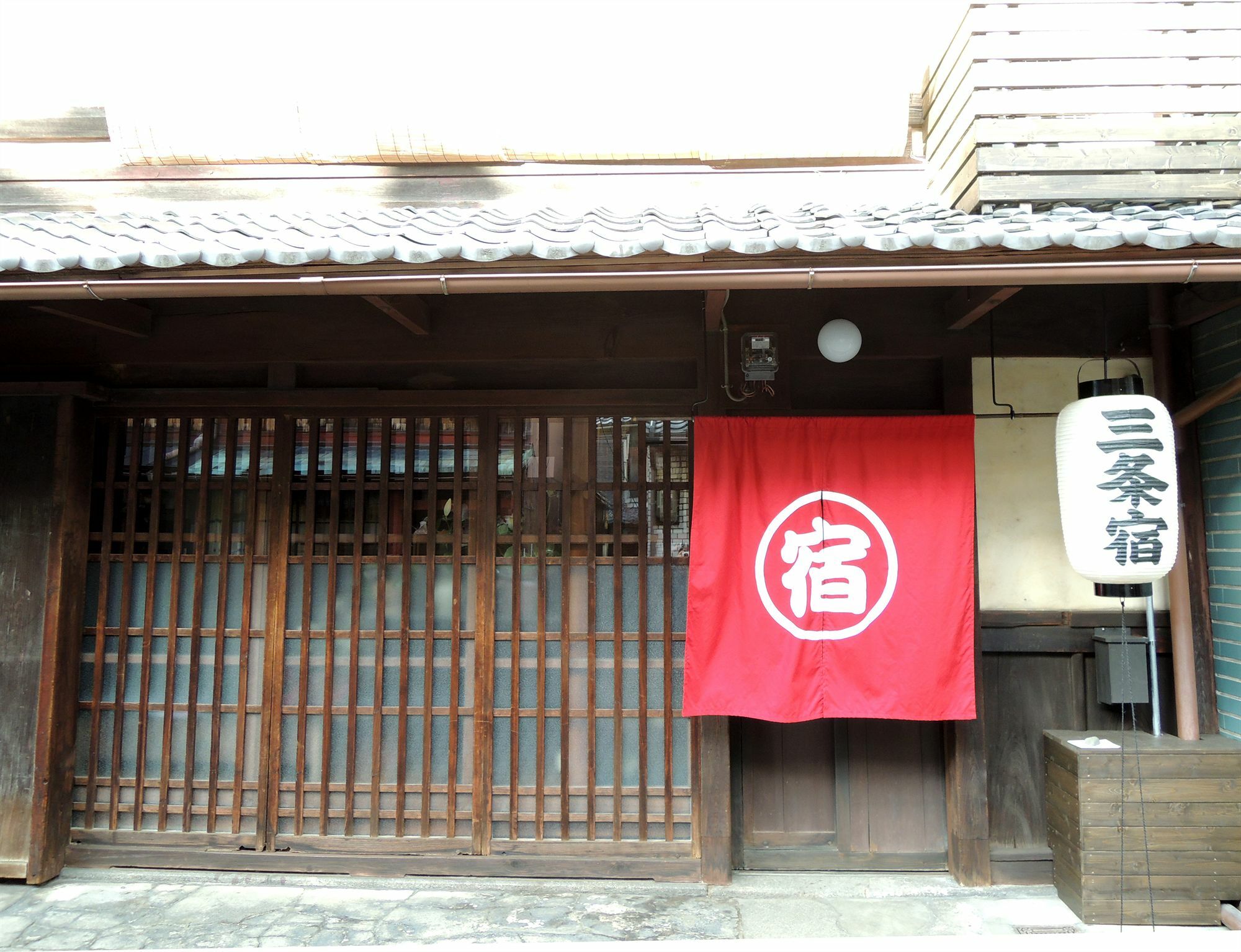 Sanjojuku Machiya Hostel Kyoto